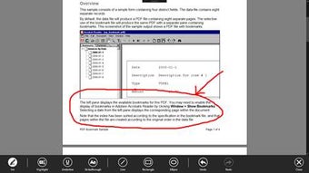 Image 3 for Editable PDF for Windows …