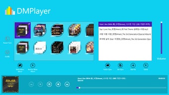 Imagen 0 para DMPlayer for Windows 8
