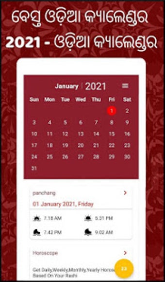 Imagen 0 para Odia calendar 2021 - Oriy…