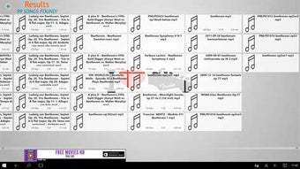 Imagen 1 para imusic - mp3 download for…