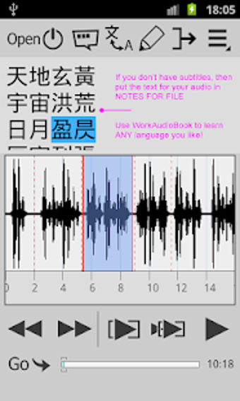 Image 1 for Repeat player WorkAudioBo…