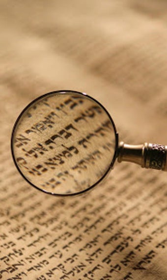 Image 1 for Magnifying Glass Text Zoo…