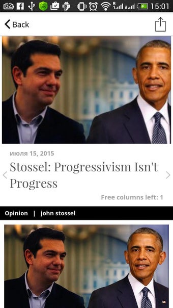 Imagen 0 para People's Pundit Daily