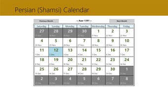 Image 0 for Persian calendar for Wind…