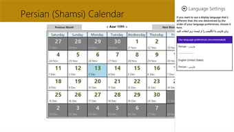 Image 1 for Persian calendar for Wind…