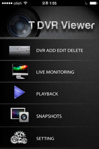 Image 0 for T DVR Viewer