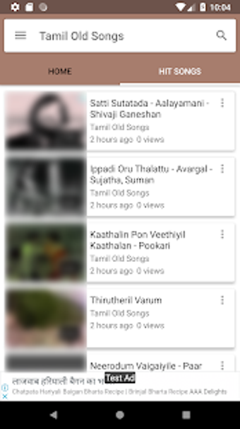 Imagen 1 para Tamil Old Songs