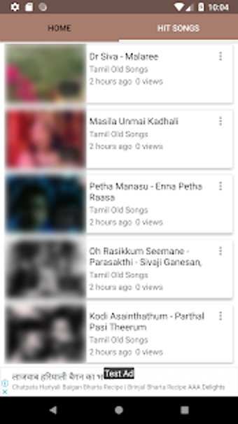 Imagen 2 para Tamil Old Songs