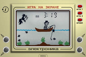 Image 0 for Fishing Elektronika