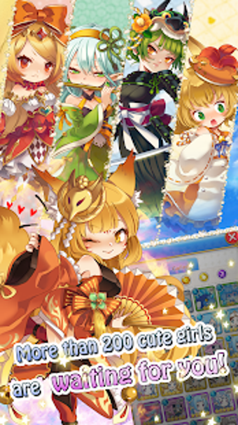 Image 0 for Summon PrincessAnime AFK …
