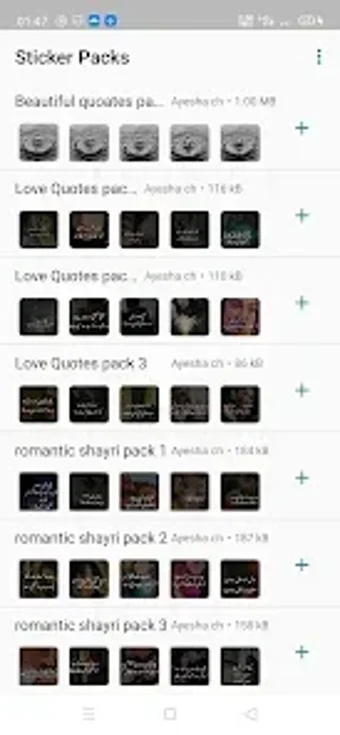 Imagen 0 para Urdu Poetry Stickers