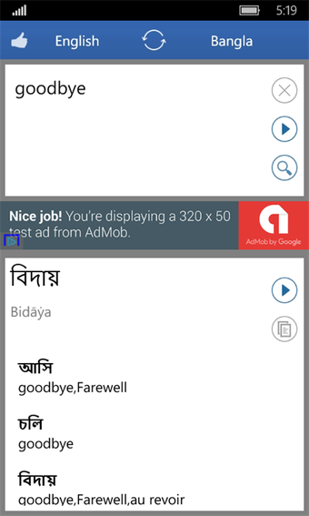 Image 1 for Bengali - English Transla…