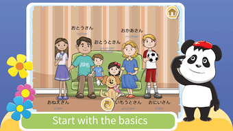 Image 1 for Kids YAY - Learn Japanese