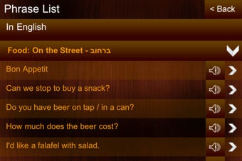 Image 0 for HebrewNEXT: Guide to Hebr…
