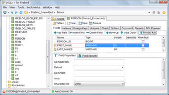 Image 3 for VSQL++ for Firebird