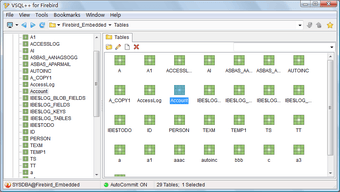 Image 4 for VSQL++ for Firebird