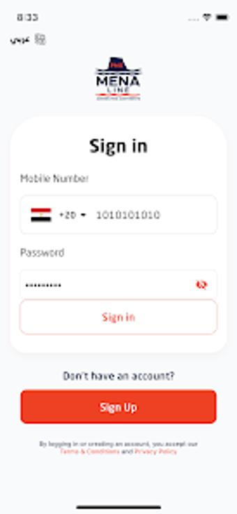 Image 0 for Mena Line