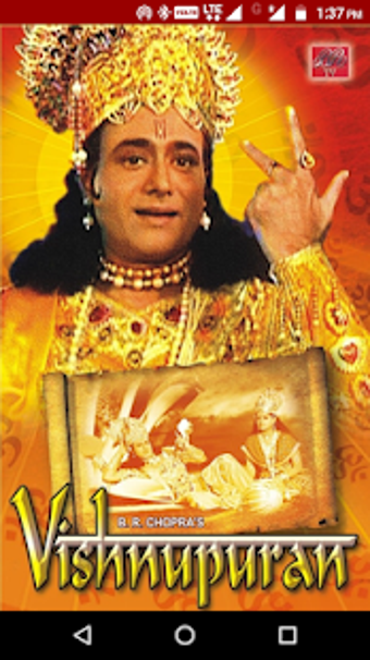 Image 0 for Vishnu Puran by B R Chopr…