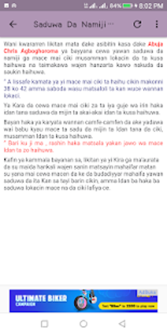 Imagen 2 para Yadda Ake Saduwa Da Mace …