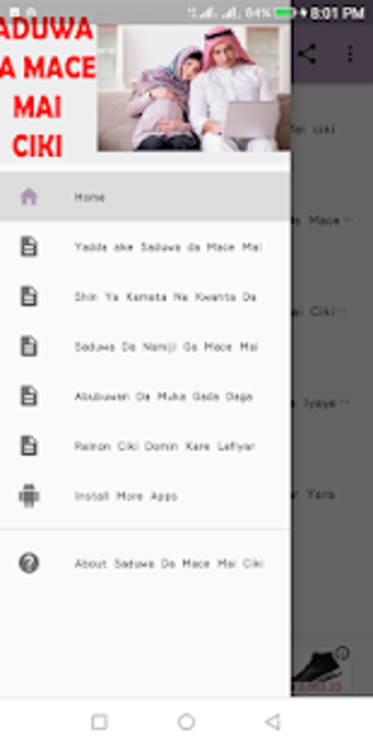 Imagen 0 para Yadda Ake Saduwa Da Mace …