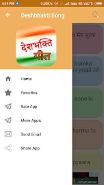 Image 3 for Deshbhakti Lyrics - Natio…