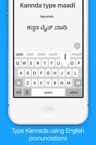 Imagen 0 para Kannada Transliteration K…
