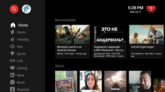 Image 0 for SmartTube