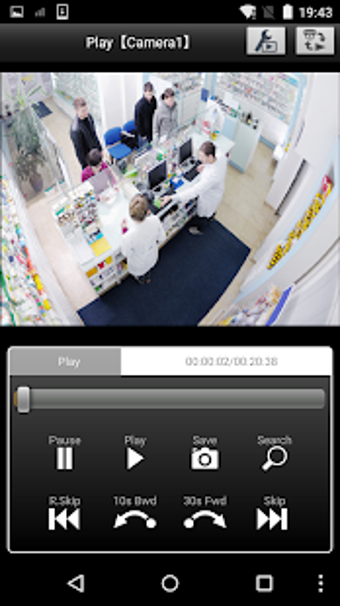 Image 1 for Panasonic Security Viewer