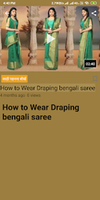Imagen 1 para Saree Draping - Step By S…