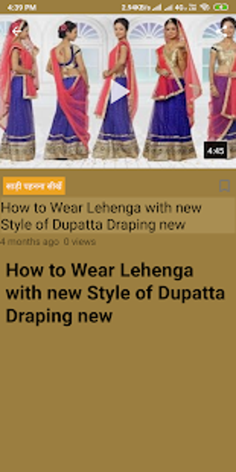 Image 0 for Saree Draping - Step By S…