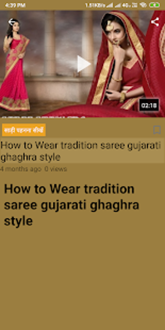 Image 1 for Saree Draping - Step By S…