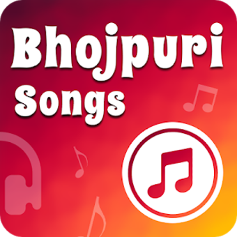 Image 2 for Bhojpuri Hit Songs & Bhoj…