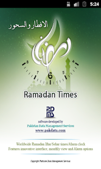 Imagen 1 para Ramadan Times