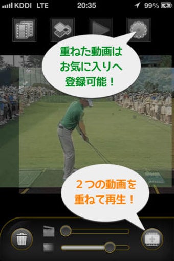 Image 0 for MultiVideo - Side-by-side…