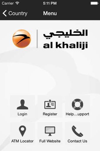 Image 0 for al khaliji mobile banking