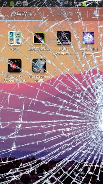 Imagen 1 para Broken Screen Prank
