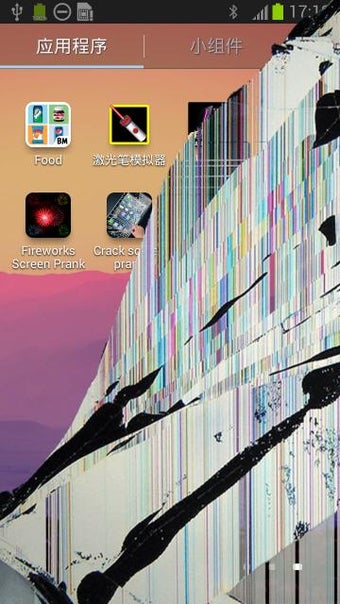 Imagen 0 para Broken Screen Prank