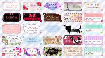 Imagen 2 para Cute Clock Widget 2 FREE
