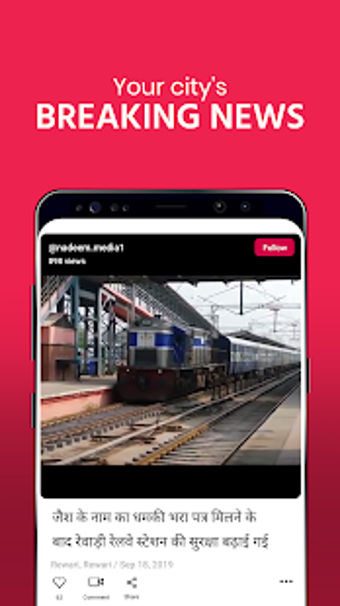 Imagen 3 para Public - Local Videos (Be…