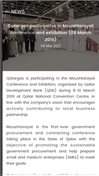 Image 1 for Moushtarayat Qatar