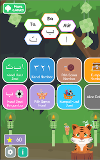 Image 1 for Belajar Huruf Jawi Alif B…