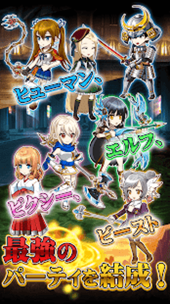 Imagen 2 para THE NEW GATE