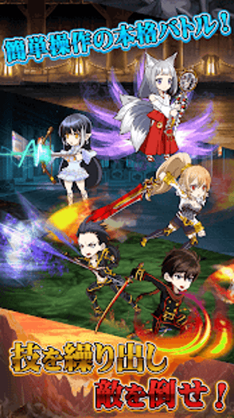 Image 3 for THE NEW GATE