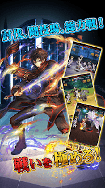 Imagen 3 para THE NEW GATE