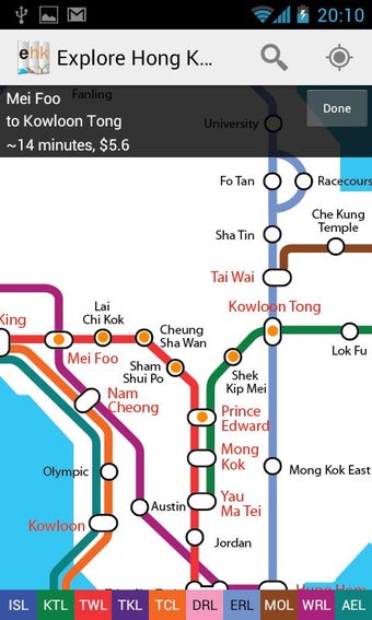 Imagen 0 para Explore Hong Kong MTR map