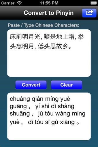 Imagen 0 para Convert To Pinyin Free