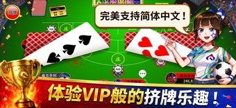 Imagen 0 para 21点 - 龙尊娱乐