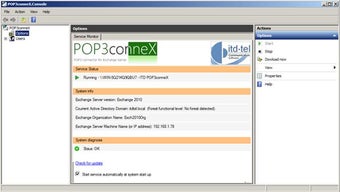 Image 1 for POP3conneX (64-bit)