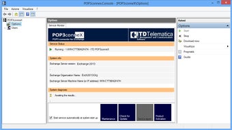 Image 0 for POP3conneX (64-bit)