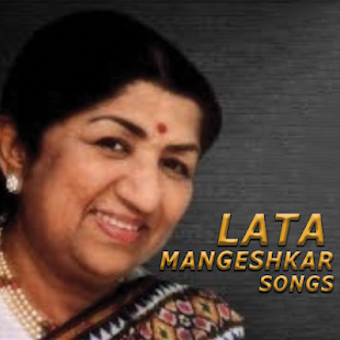 Imagen 2 para Lata Old Hindi Songs